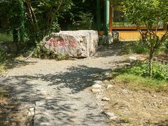 -十渡东湖港风景区