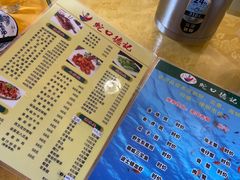 -老字号蛇口德记烧腊饭店·海鲜加工