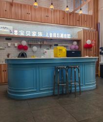 -宝贝家族国际影像馆(东郊记忆店)