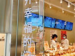 -迦南的早晨蛋糕甜品集合店