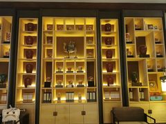 -西安华清御汤酒店