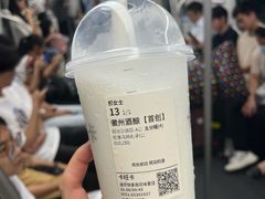 -卡旺卡(合肥半边街店)