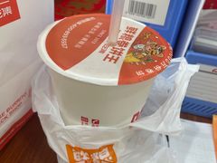 -鲜粮卷饼王(小白楼店)