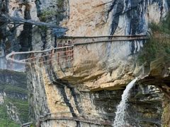 -鹿院坪生态旅游景区