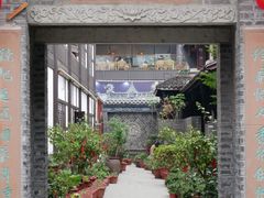 -古大圣慈寺