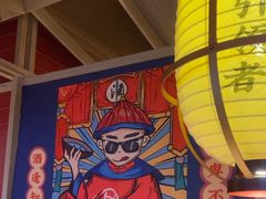 -芝小官毛肚火锅海鲜自助(淮安清江浦区新亚店)