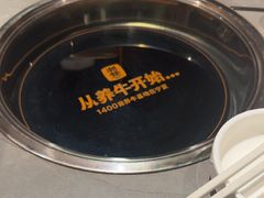 -潮发潮汕牛肉店(软件基地店)