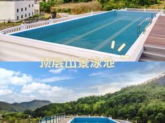 -熹乐谷温泉度假区