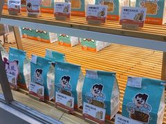-爸爸糖吐司面包(晋中印象城店)