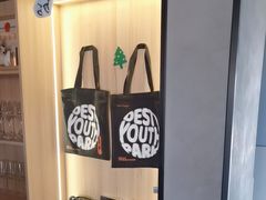 -背包十年青年旅舍(成都太古里春熙路店)
