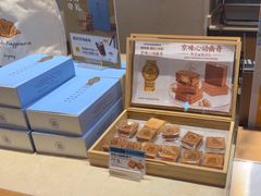 -巴黎贝甜(凯德MALL望京店)