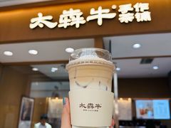 -鞍山万达广场