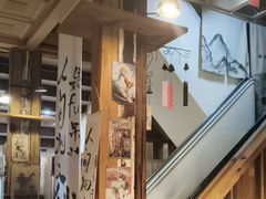 -十四不搭·打边炉(运河店)