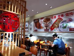 -南城香·饭香串香馄饨香(青年路店)
