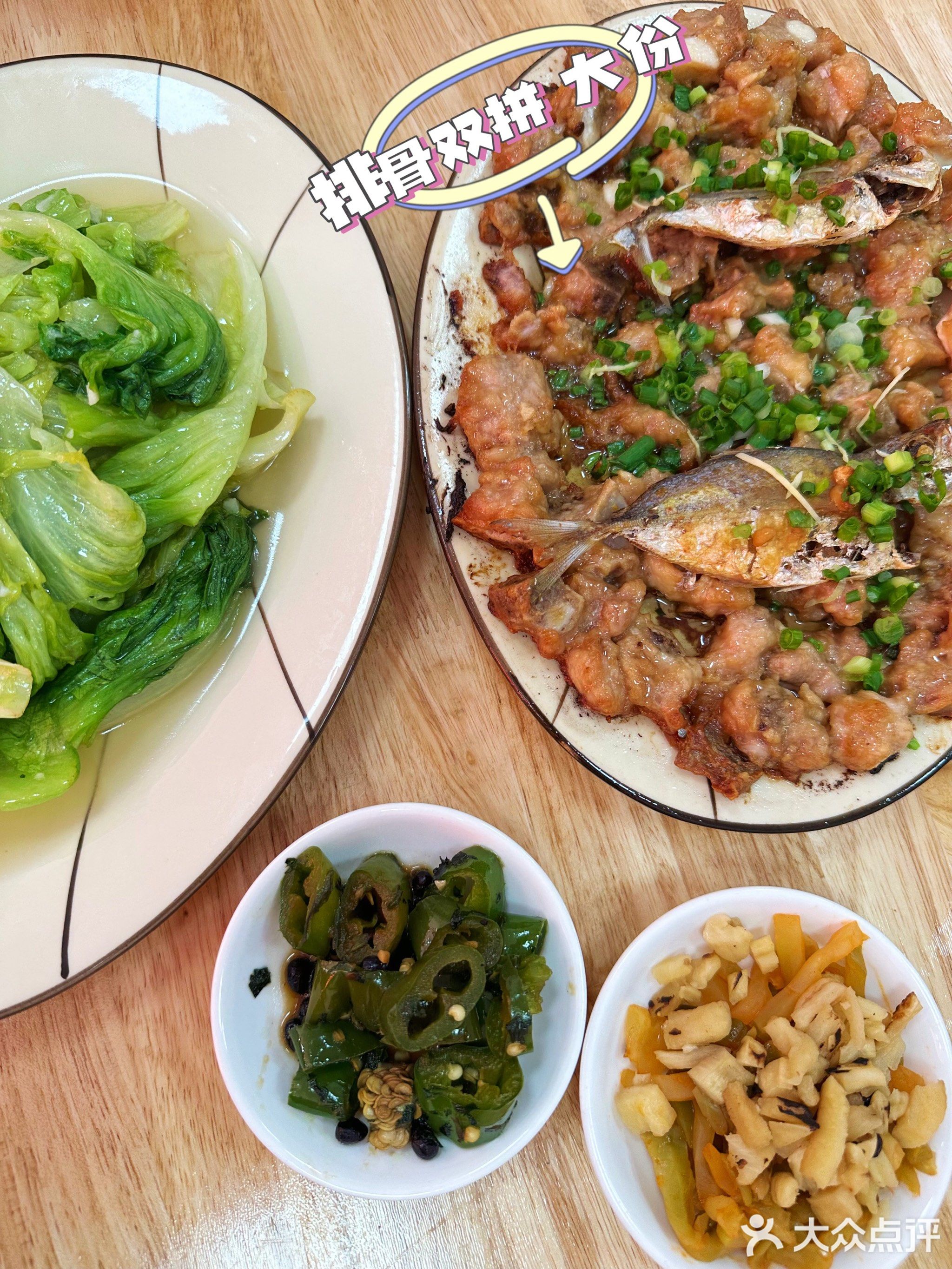 肇银排骨饭(东江市场分店)