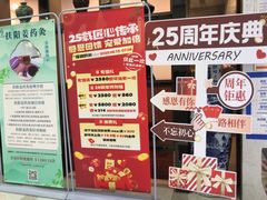 -手佳按摩·足疗·艾灸(龙江店)