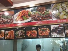 -花好悦园(瀛洲店)
