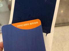-海马体照相馆(深圳万象天地店)