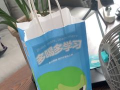 -瑞幸咖啡(绿地红星国际广场C座店)