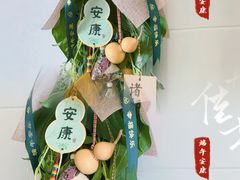 -落凡·手工DIY团建活动策划·文创礼品定制(南锣鼓巷店)