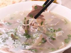 羊汤-真素诚(玉泉路总店)