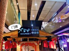 -米芝莲(南国花锦店)
