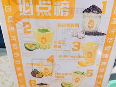 -百利鸽王(紫薇路店)