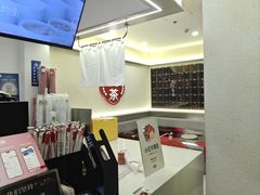 -炖物24章·顺时轻养茶(杭州保利时光里店)