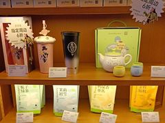 -奈雪的茶(中粮祥云小镇店)