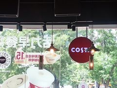 -COSTA COFFEE(丰联广场店)