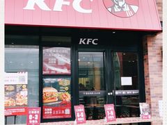 门面-肯德基(西影路店)
