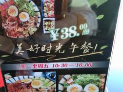 -食鲜捞火锅(湖西路店)