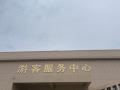 -哈密雅丹大海道景区