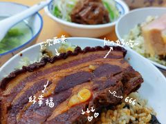 -谈灵农家柴爿菜饭