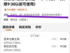 -江湖国风民谣酒馆(五一街店)