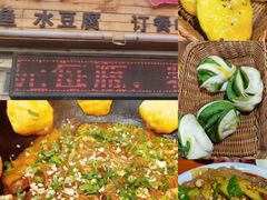 -大灶台铁锅炖(黄务店)