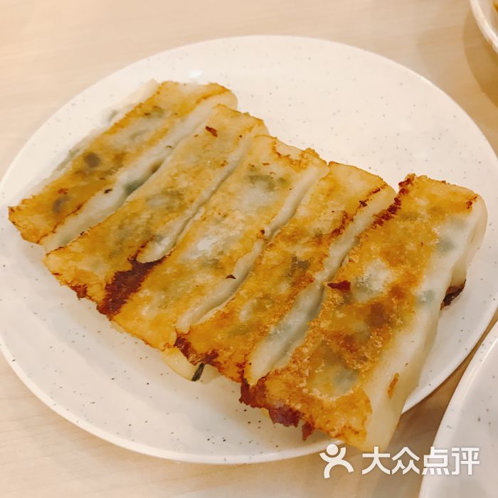 生煎锅贴