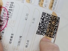 -橙天嘉禾影城(沈阳亿丰店)