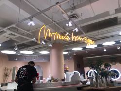-MRMODE时尚先生美发沙龙