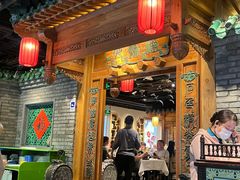 -北平楼·烤鸭·北京菜(牡丹园店)