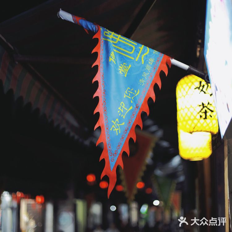 义乌市·佛堂古镇·老街