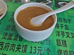 -令氏家外家周秦食府(高新店)