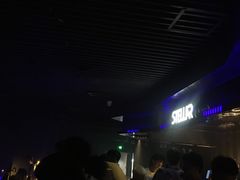 -STELLAR NIGHT CLUB星际酒吧(明发商业广场店)