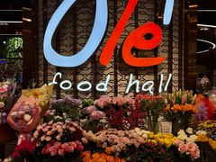 -Olé精品超市(广州太古汇店)