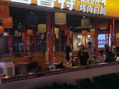 -非烤勿扰自助烤肉(合胜百货店)