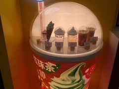 -麦当劳(哈西万达店)