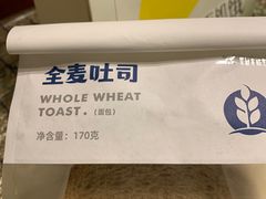 -皇冠幸福里动物奶油生日蛋糕(中山大道二中店)