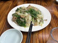 -无招牌