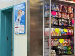 -北京观赏动物医院·24小时大型综合·猫专科·异宠专科