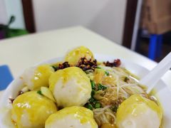 墨鱼丸米-金利食店(氹仔店)